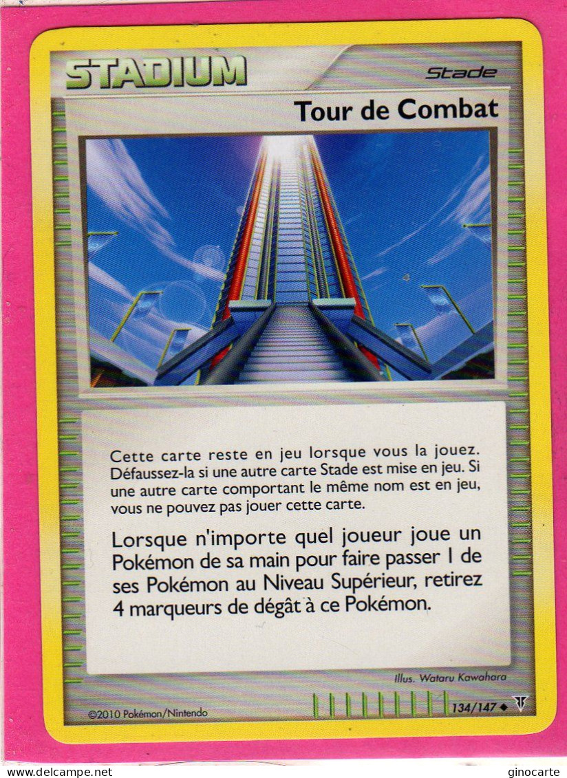 Carte Pokemon Francaise 2010 Platine Vainqueur Suppreme 134/147 Tour De Combat Neuve - Platine