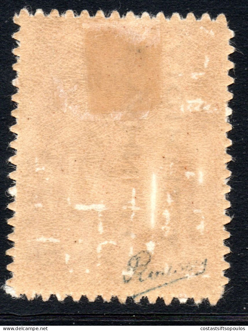 2767.GREECE.1912-1913 GREEK ADM.10l HELLAS 257 K,VLASTOS 273 I LARGE E,ΜΗ,SIGNED - Nuevos