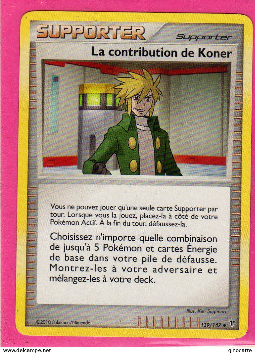 Carte Pokemon Francaise 2010 Platine Vainqueur Suppreme 139/147 Contribution De Koner Neuve - Platino