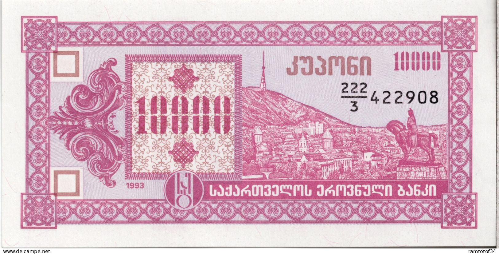 GEORGIE - 10000 Kuponi 1993 UNC - Georgië