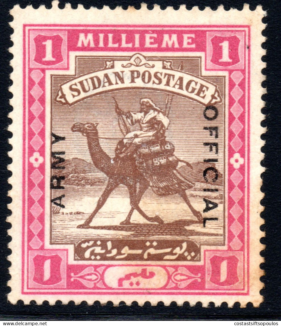 2769. SUDAN,1905 #MO2,S.G. A4b.GUM BLEMISHES,MH,VERY RARE - Sudan (...-1951)