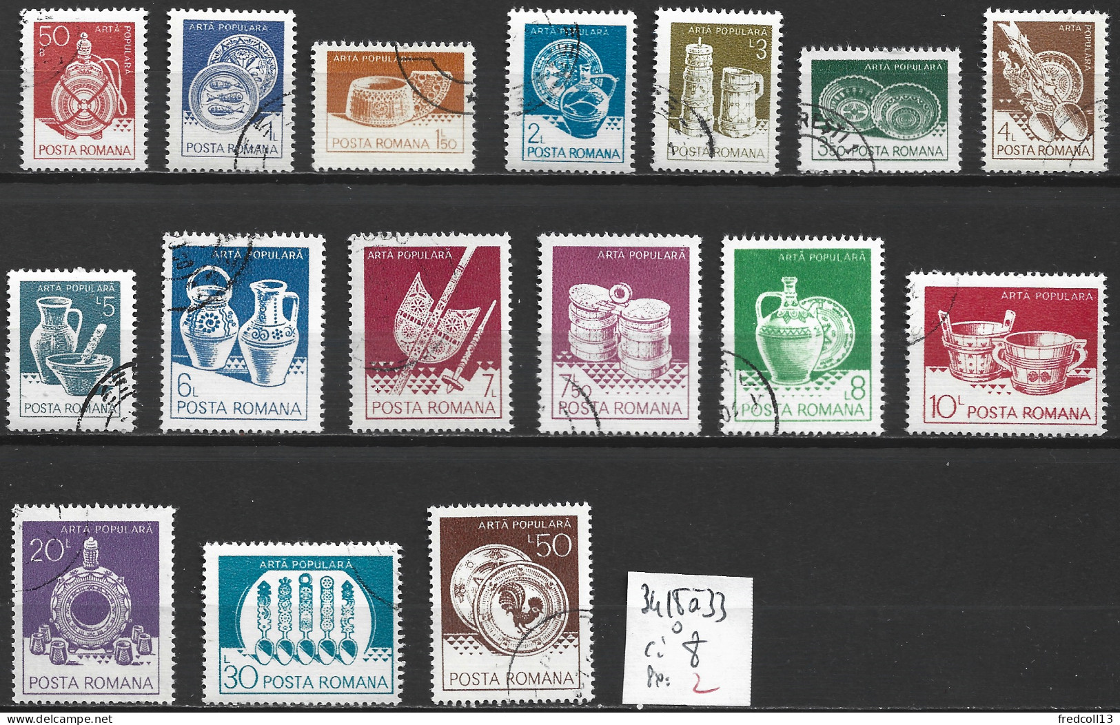 ROUMANIE 3418 à 33 Oblitérés Côte 8 € - Used Stamps