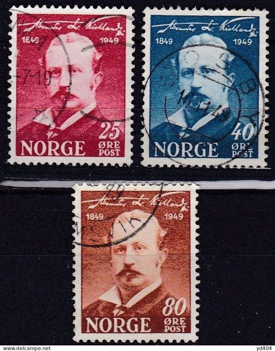 NO060B – NORVEGE - NORWAY – 1948-49 – YEARS SET – SG # 397/8-401/7 USED 7,50 € - Used Stamps