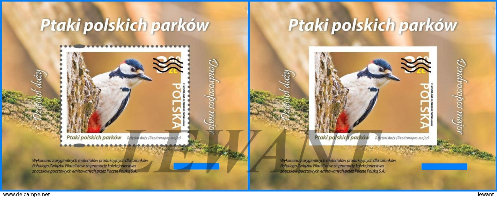 2024.02.16. Birds Of Polish Parks - Official Release Polish Post - 2 X Block A;B ND. MNH - Ongebruikt