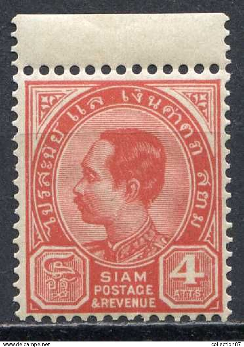 Réf 84 > SIAM < N° 35 * * < Neuf Luxe -- MNH * * - Siam