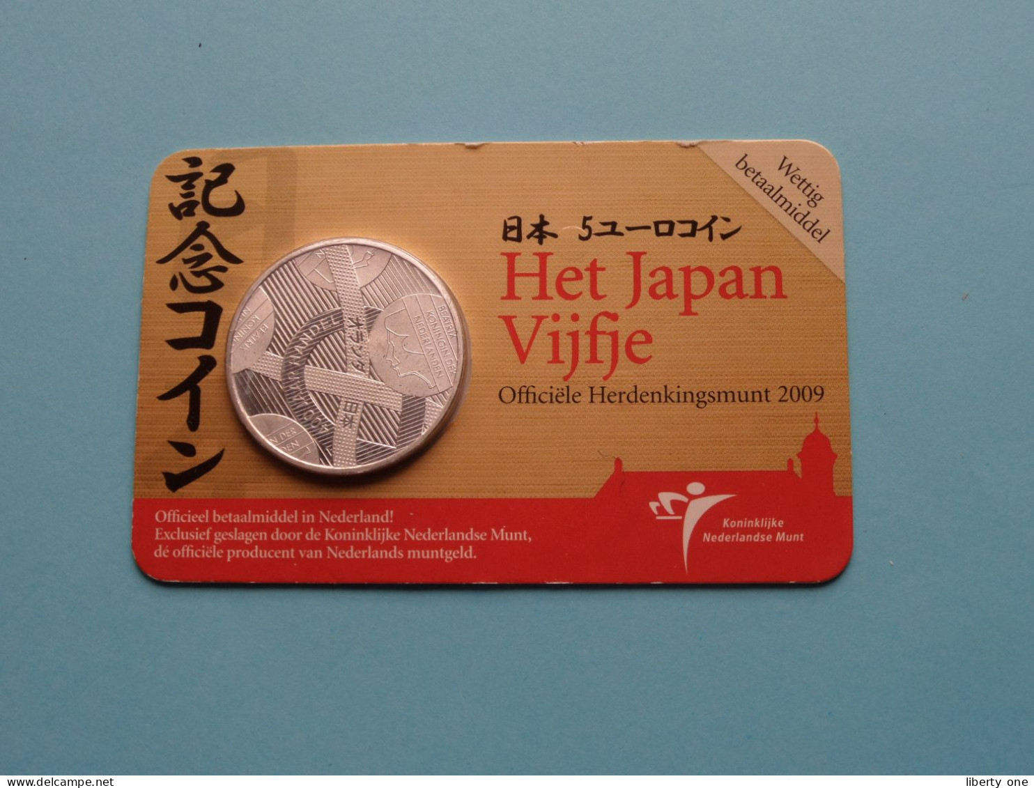 Het JAPAN Vijfje > Officiële Herdenkingsmunt 2009 - 5 Euro ( Zie / Voir / See > DETAIL > SCANS ) ! - Nederland