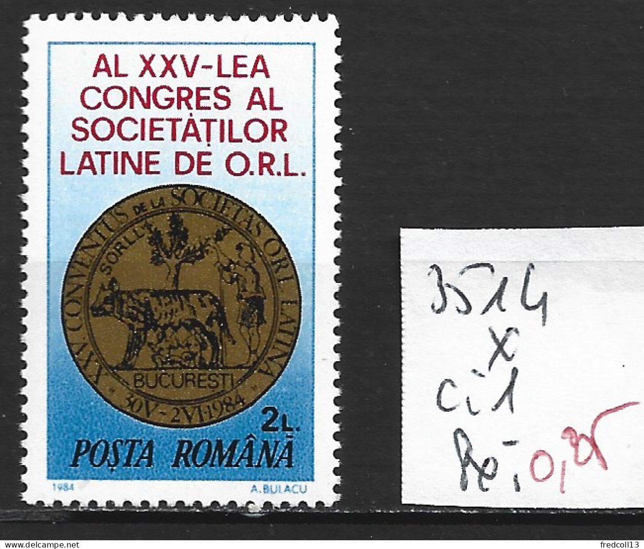 ROUMANIE 3514 * Côte 1 € - Unused Stamps