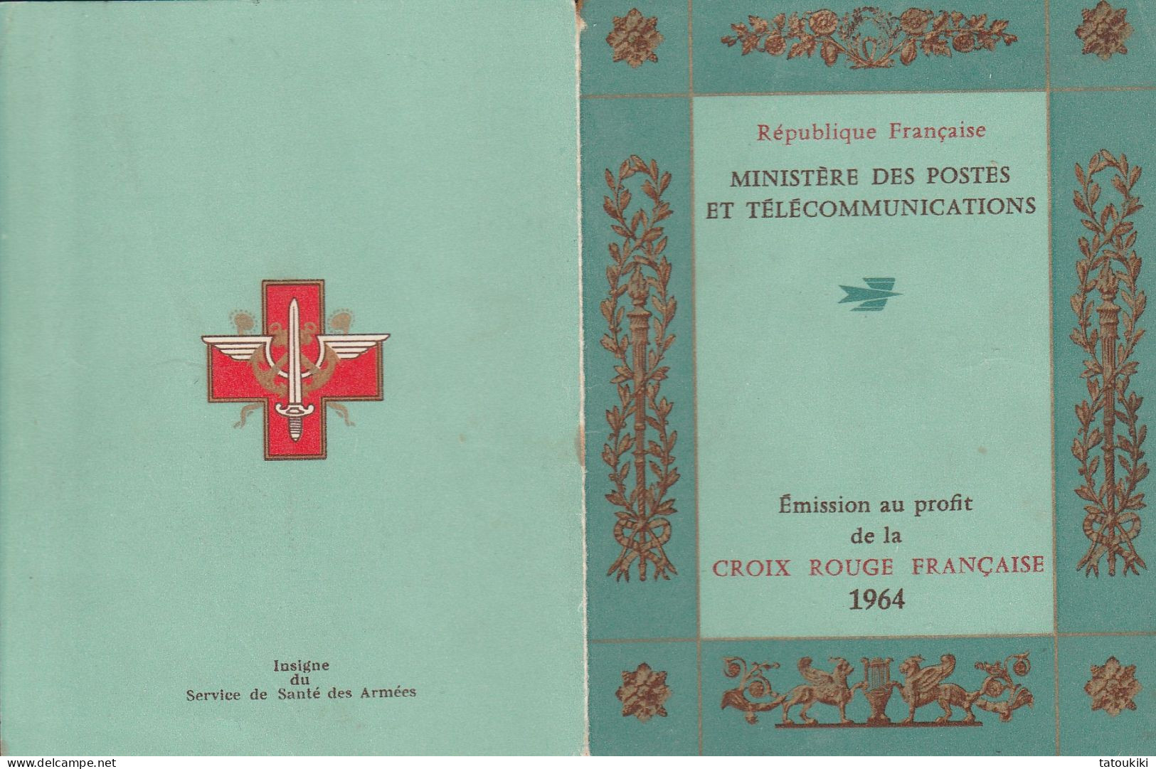 Croix Rouge 1964 Neuf - Red Cross