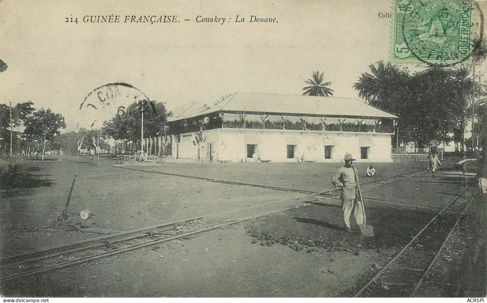 GUINEE FRANCAISE  GUINEE  CONAKRY La Douane  7   (scan Recto-verso)MA1940Bis - Guinea Francese