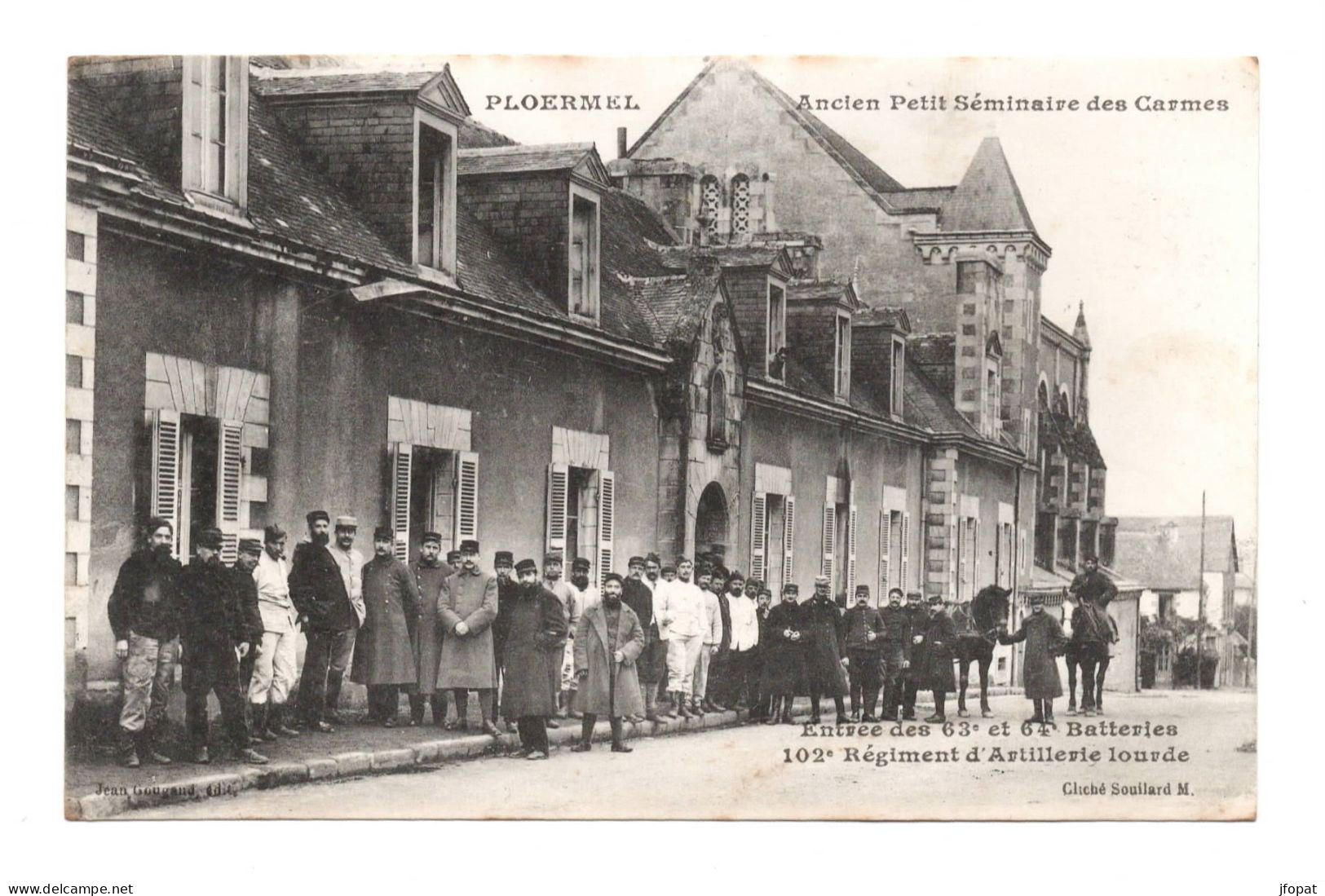 56 MORBIHAN - PLOERMEL Ancien Petit Séminaire Des Carmes - Ploërmel