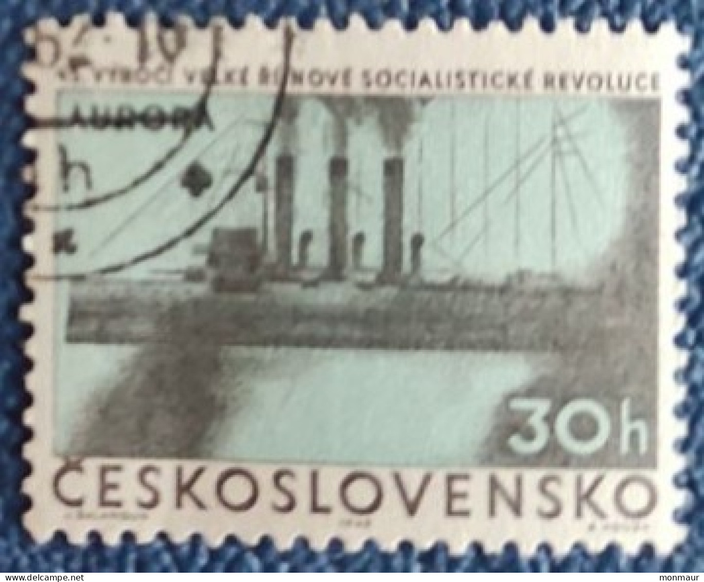 CECOSLOVACCHIA  1962 ANNO 45 RIVOLUZIONE - Used Stamps