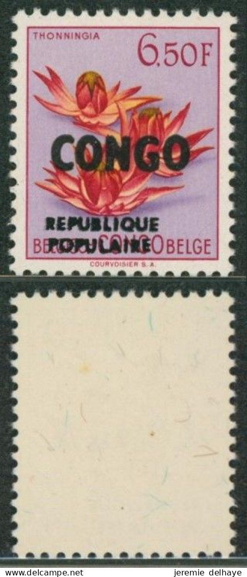 République Du Congo (émission Locale) - Stanleyville : N°6** Neuf Sans Charnières (MNH). COB : 600. R ! - Nuovi