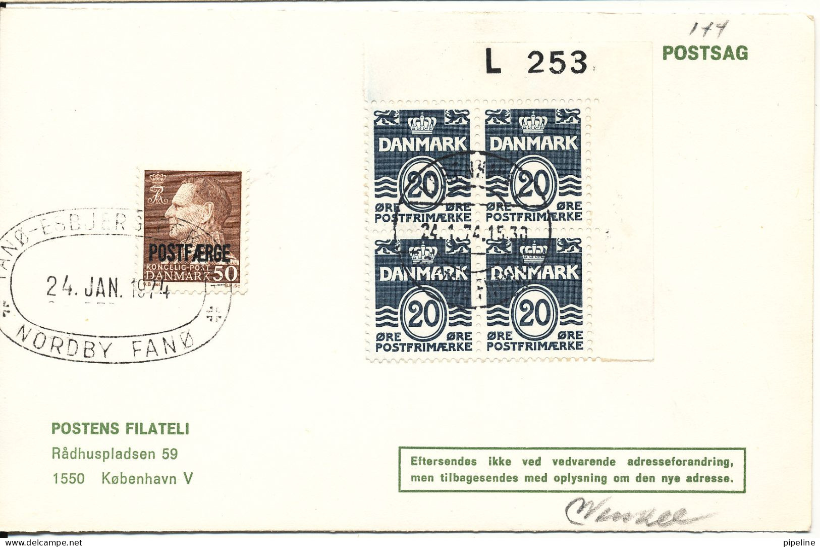 Denmark FDC UNOFFICIAL 24-1-1974 20 öre Waves And Overprinted 50 öre POSTFÆRGE - FDC