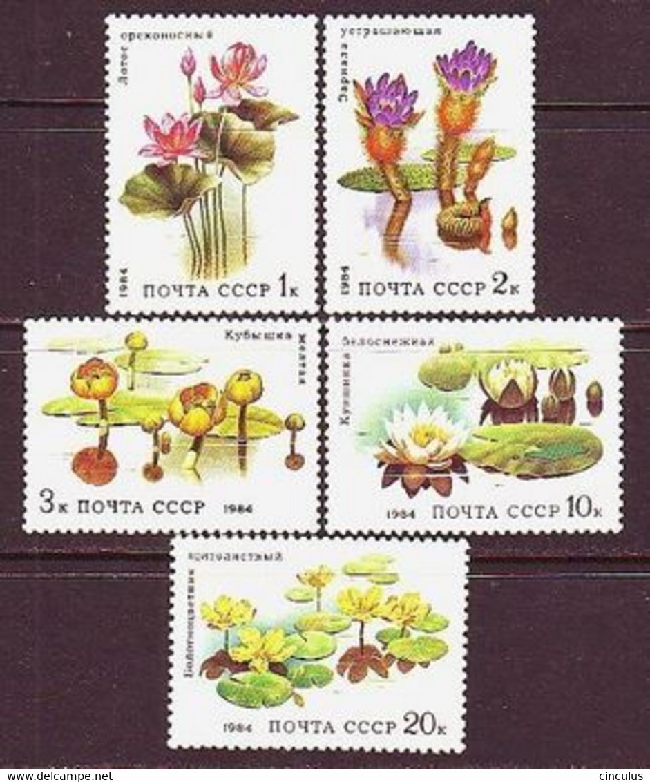 USSR 1984. Aquatic Flowers. MNH. Mi. Nr. 5381-85 - Nuevos