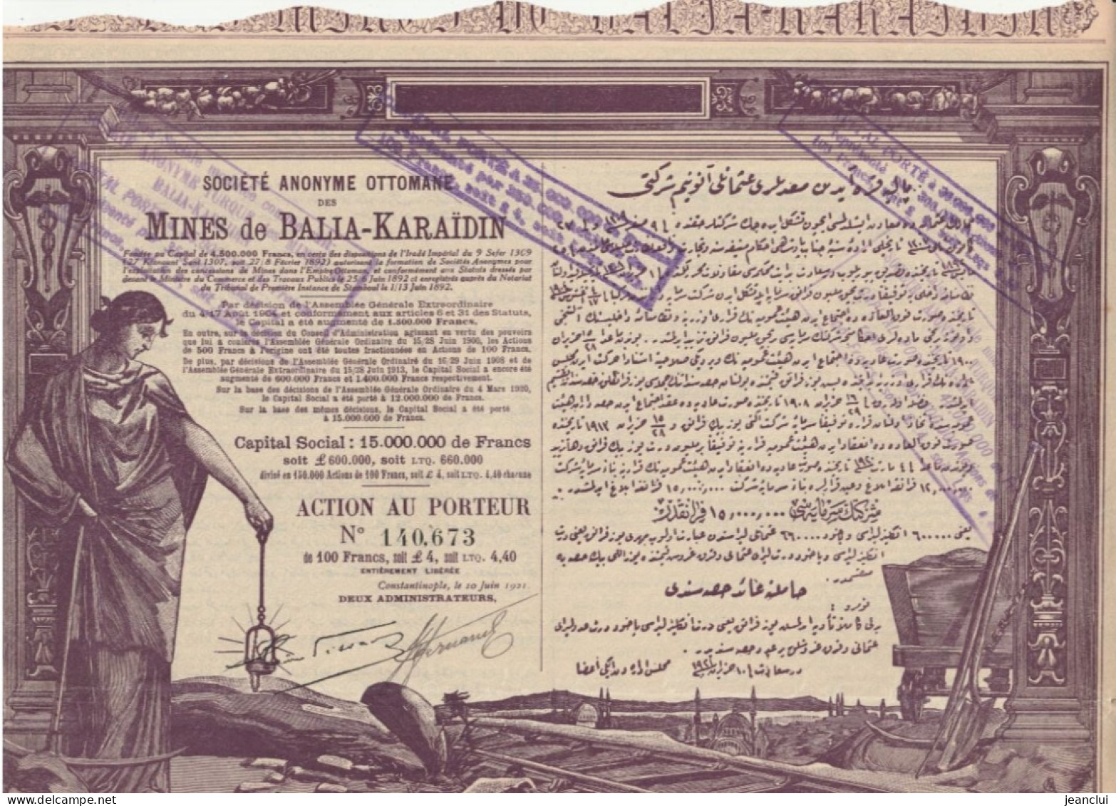 SOCIETE ANONYME OTTOMANE DES MINES De BALIA-KARAÏDIN  . ACTION AU PORTEUR DE 100 FRANCS  .  N°  140.673 EN FRANCAIS & AR - Mines