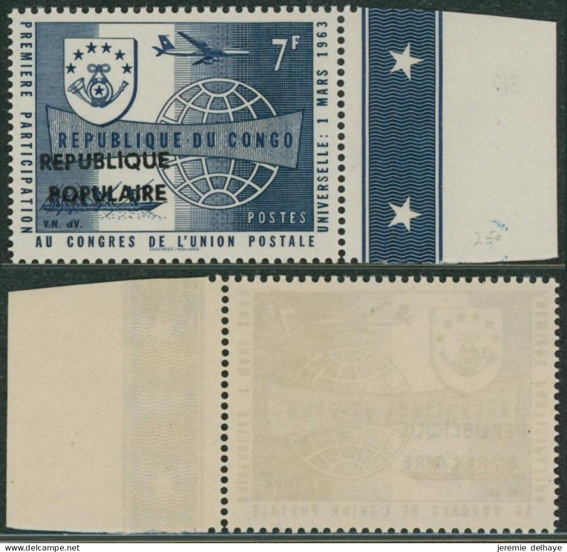 République Du Congo (émission Locale) - Stanleyville : N°9** Neuf Sans Charnières (MNH). Non émis, UPU RR ! - Unused Stamps