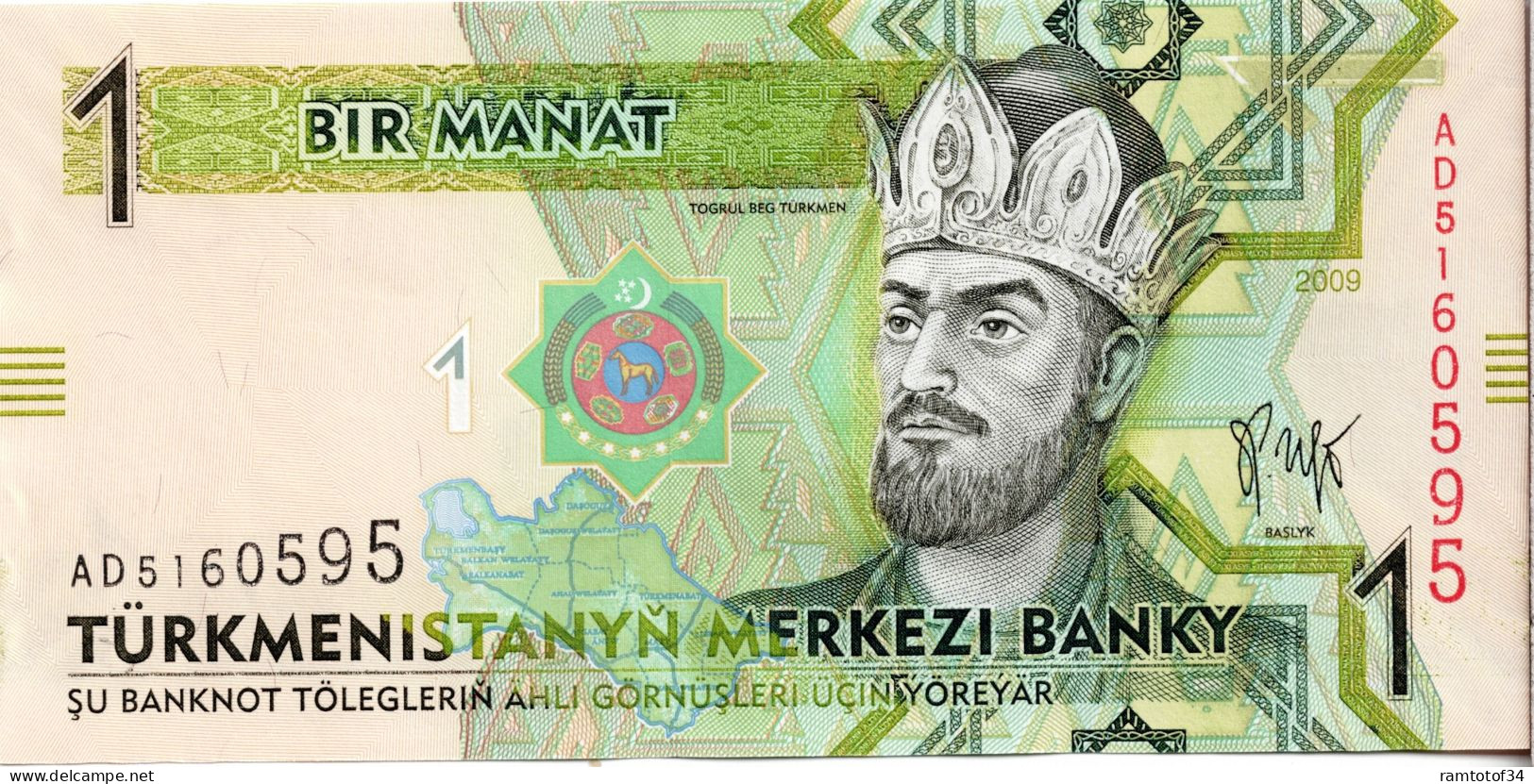 Turkménistan - 1 Manat  2009 UNC - Turkmenistán