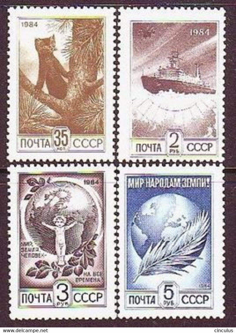 USSR 1984. Definitive Issue. MNH. Mi. Nr. 5427-30 - Neufs