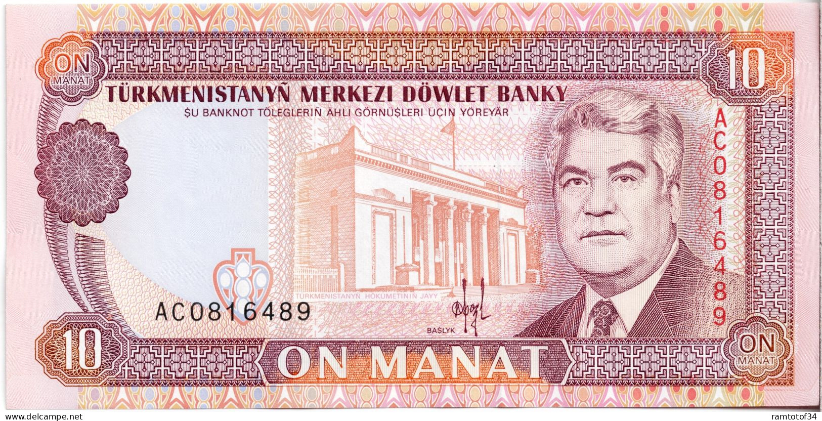 Turkménistan - 10 Manat 1993 UNC - Turkménistan