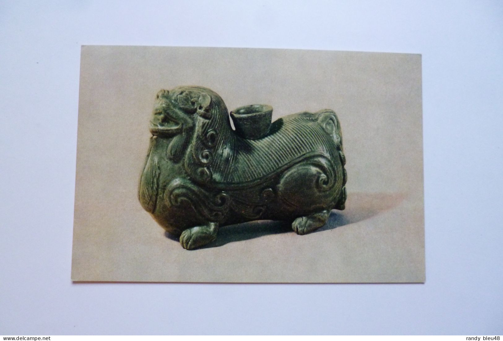 Celadon Lion - Shaped  -  Vessel  -  Western Tsin Dynasty      -  CHINE  -  CHINA - China