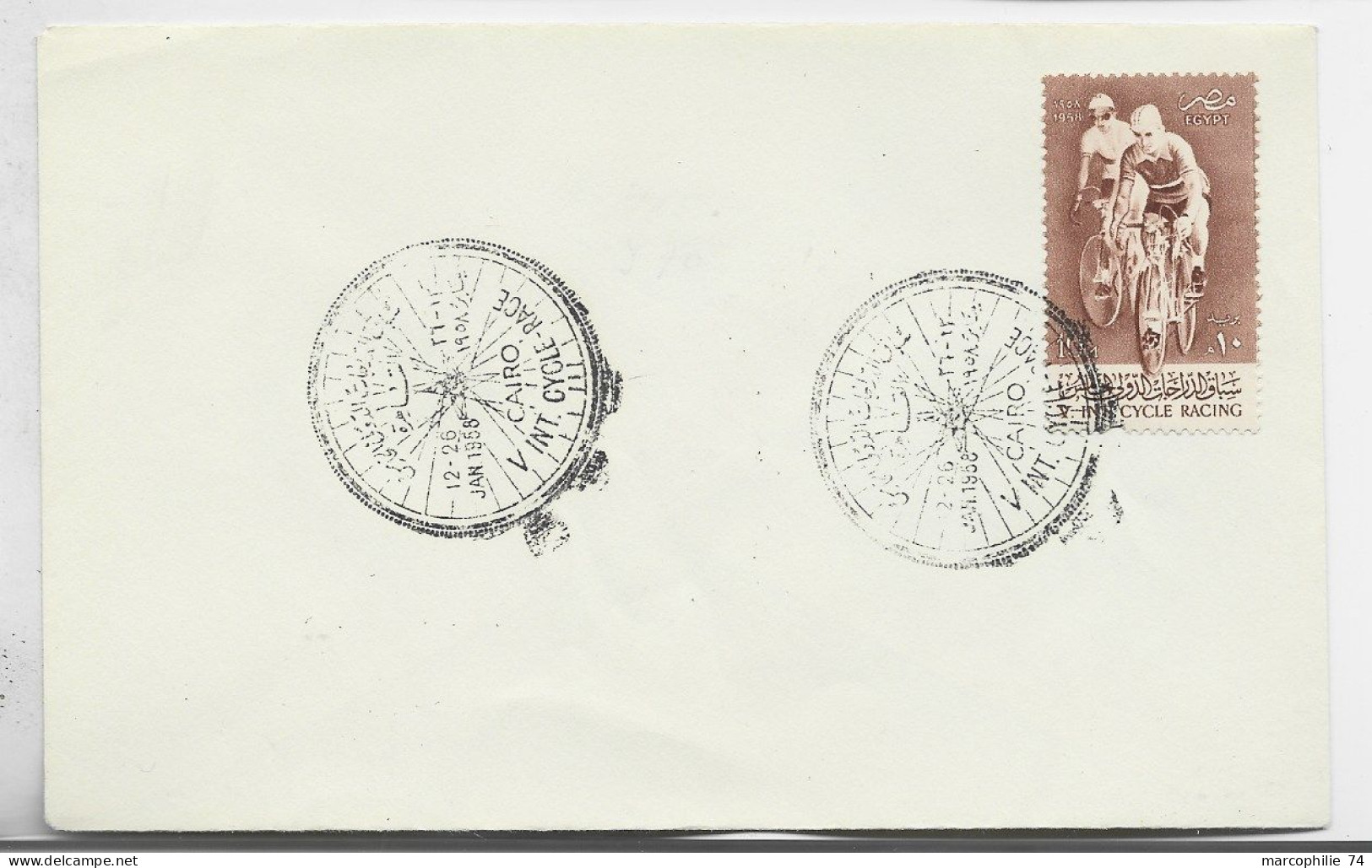UAR 10M LETTRE COVER  VINT CYCLE RACE CAIRO 1958 VELO - Brieven En Documenten