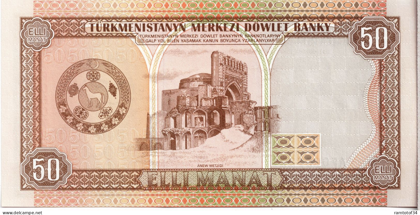 Turkménistan - 50 Manat 1995 UNC - Turkménistan