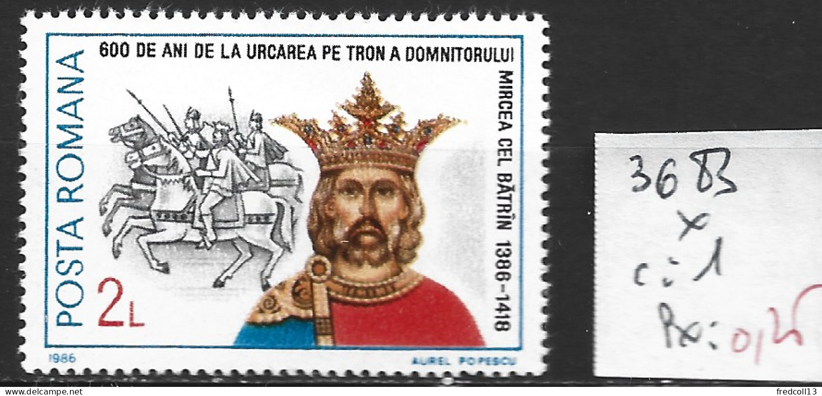 ROUMANIE 3683 * Côte 1 € - Unused Stamps