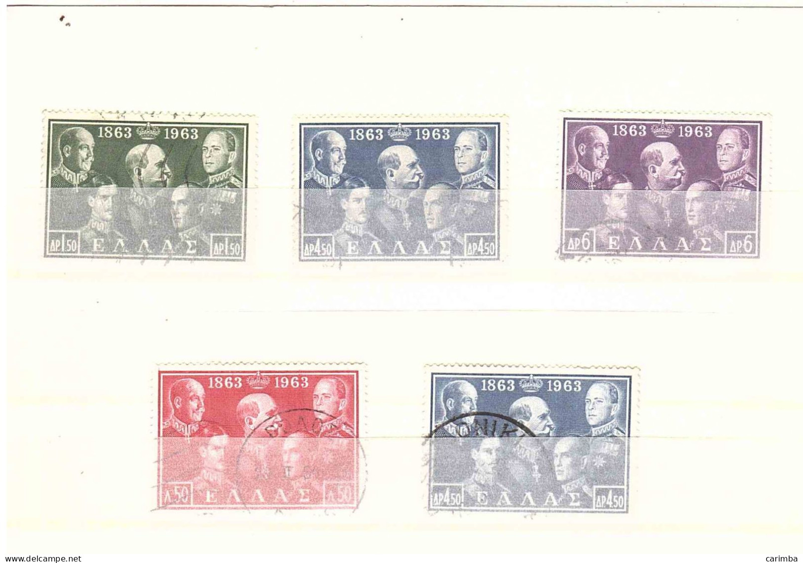 1963 ROYAL DINASTY - Used Stamps