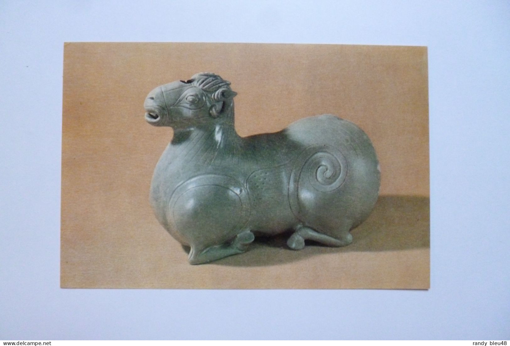 Celadon  Ram    -  Western Tsin Dynasty      -  CHINE  -  CHINA - Chine