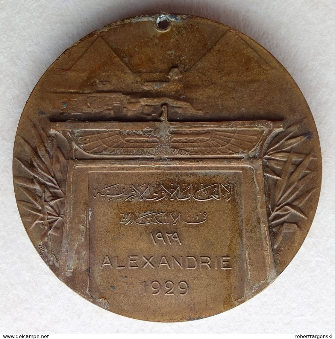 Medaille - France - 1ers JEUX AFRICAINS - Alexandrie - 1929 - Other & Unclassified