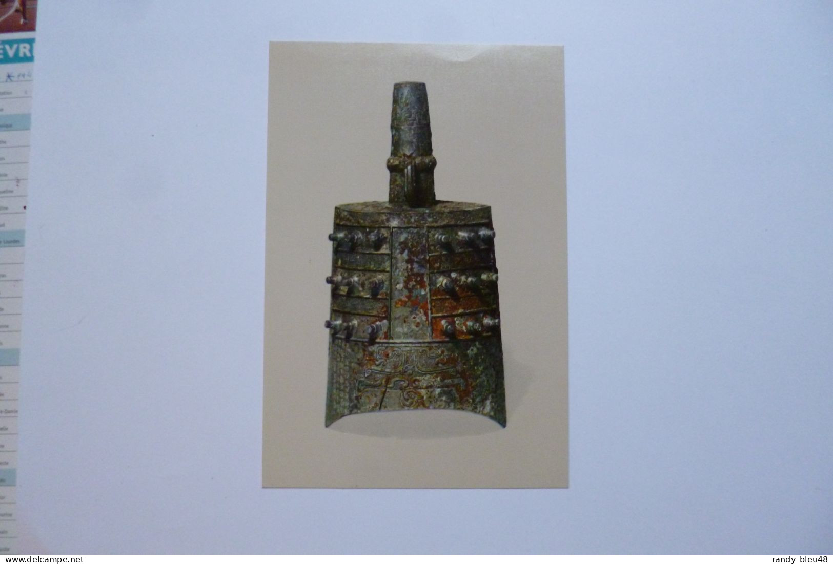 CHANGHAI  Muséum  -  Bronze Bell ( Musical Instrument Marked Liu  )   -  CHINE  -  CHINA - Chine