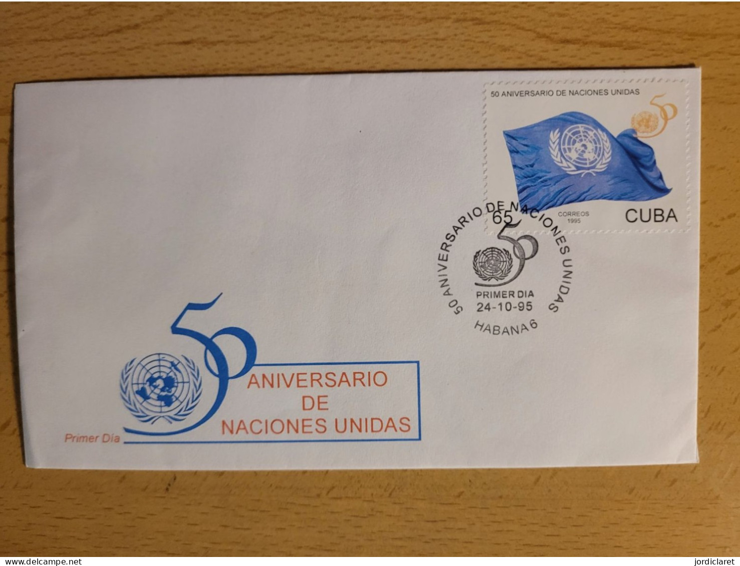 FDC Cuba 1995 - VN