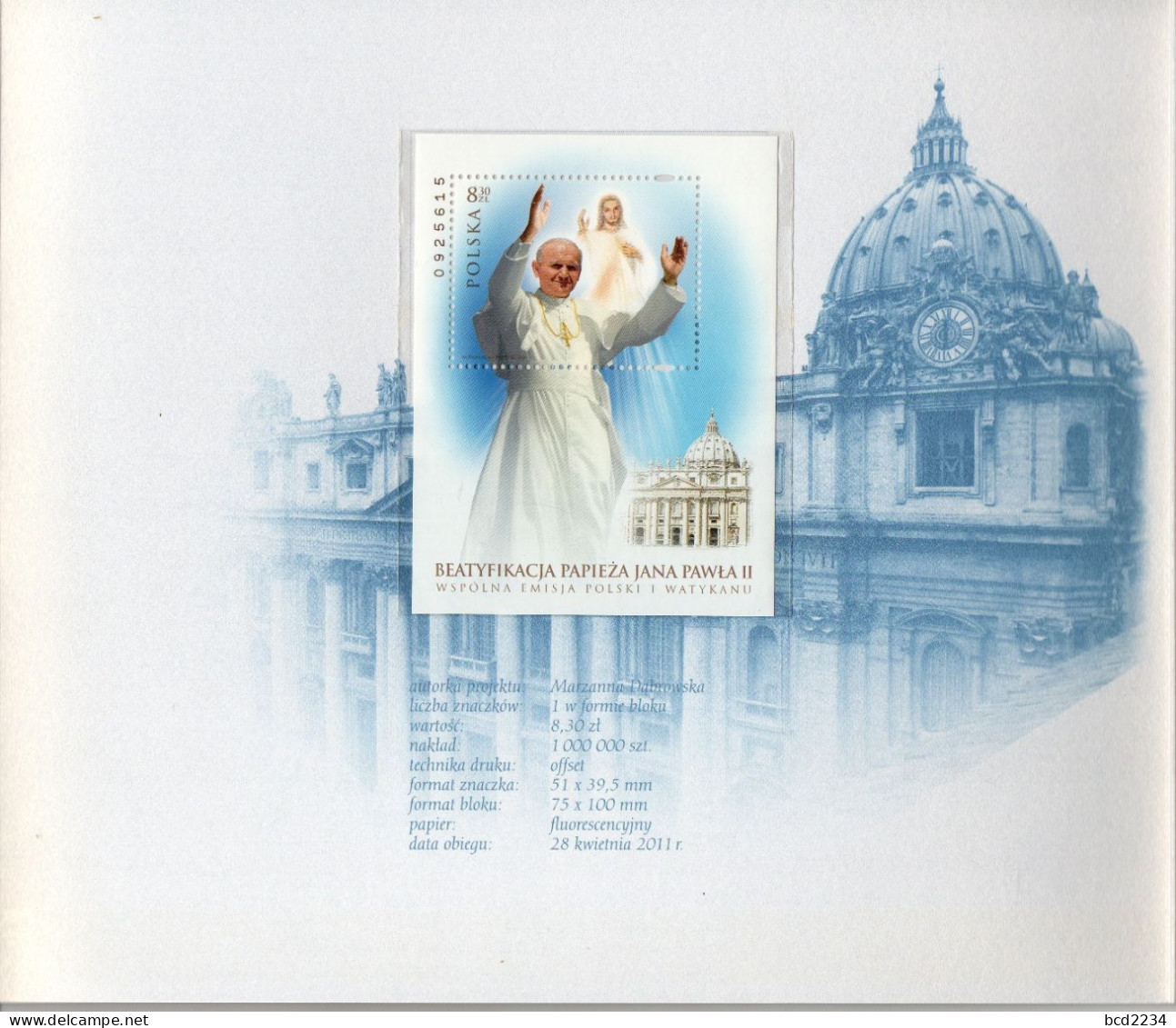 POLAND 2011 SPECIAL LIMITED EDITION PHILATELIC FOLDER: POPE JPII JOHN PAUL 2 BEATIFICATION VATICAN JOINT ISSUE MS & FDC - FDC