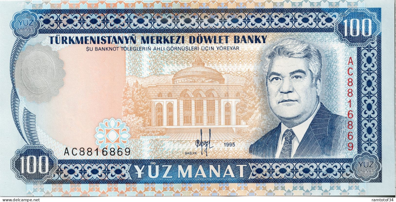 Turkménistan - 100 Manat 1995 UNC - Turkmenistan