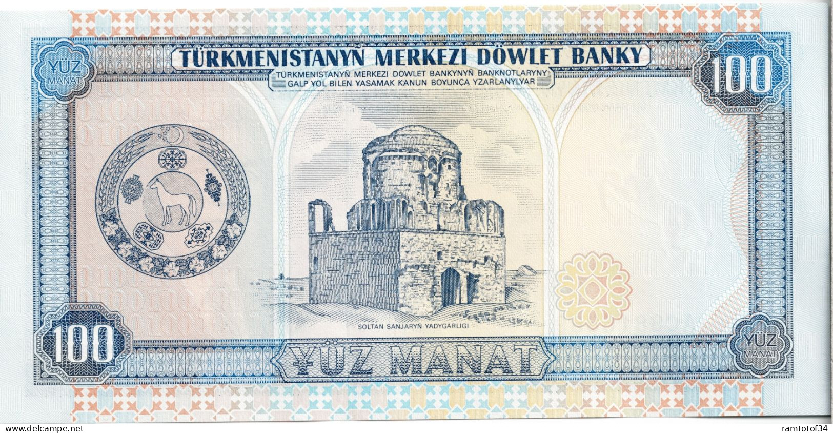 Turkménistan - 100 Manat 1995 UNC - Turkmenistan