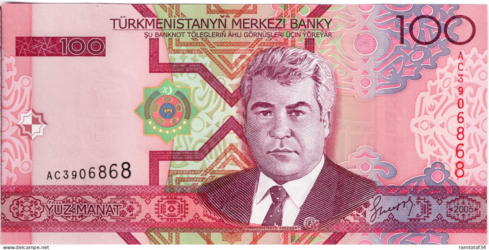 Turkménistan - 100 Manat 2005 UNC - Turkménistan