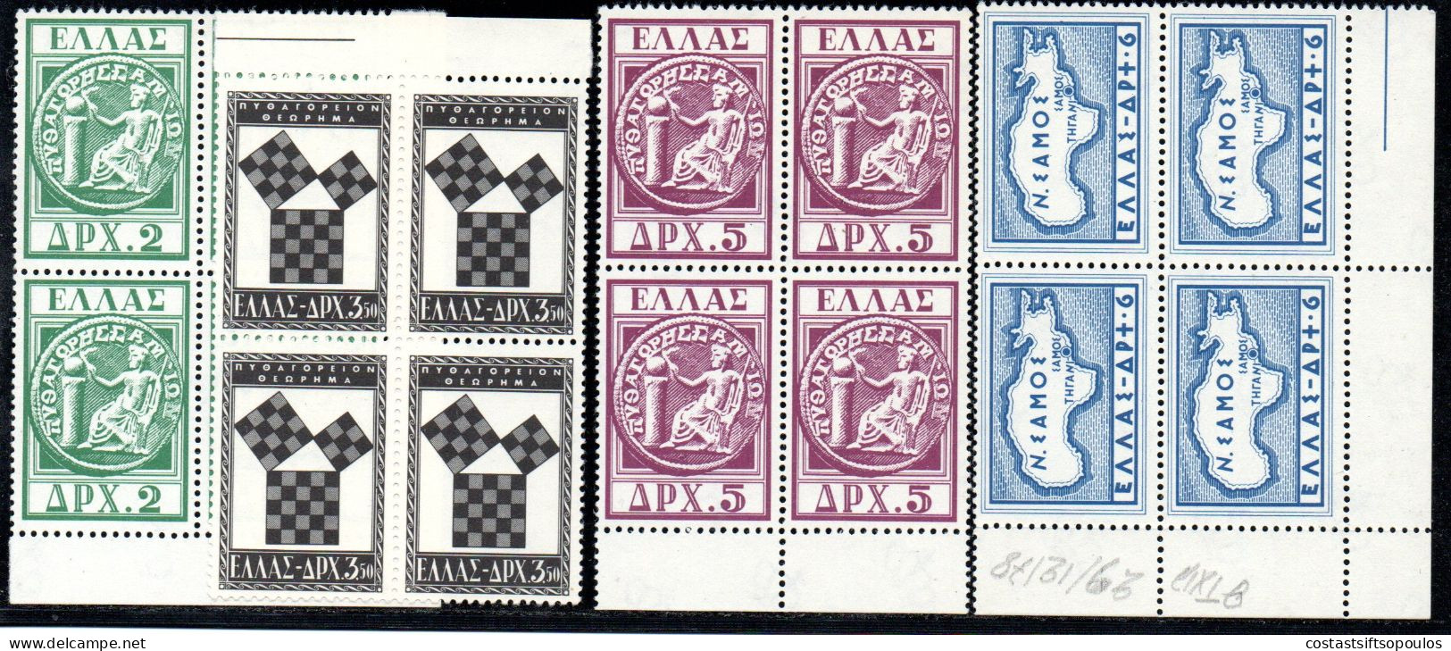 2773. .GREECE,1955 SAMOS #582-585 VERY FINE MNH BLOCKS OF 4,COIN,MAP,PYTHAGORAS - Nuevos