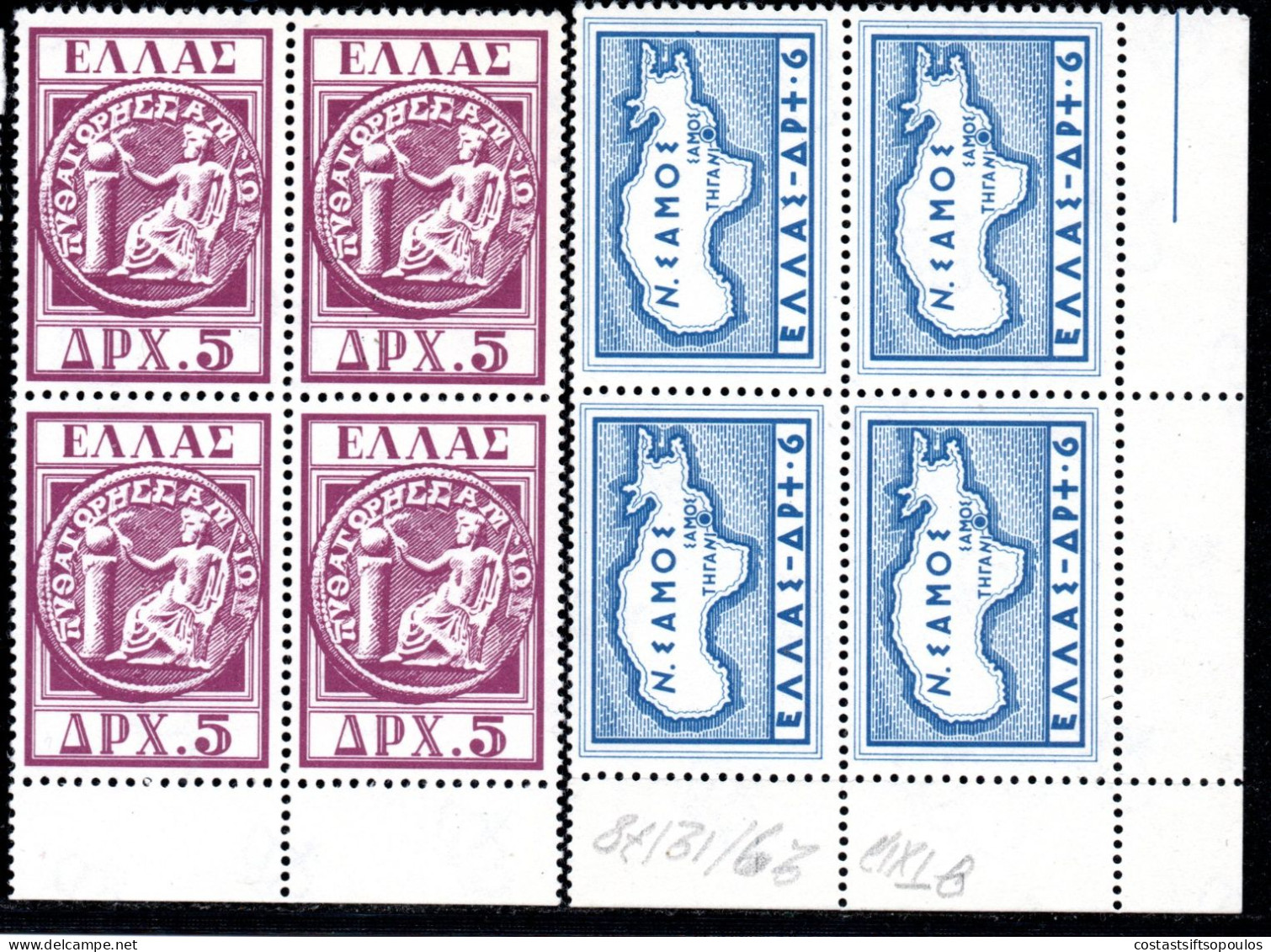 2773. .GREECE,1955 SAMOS #582-585 VERY FINE MNH BLOCKS OF 4,COIN,MAP,PYTHAGORAS - Neufs