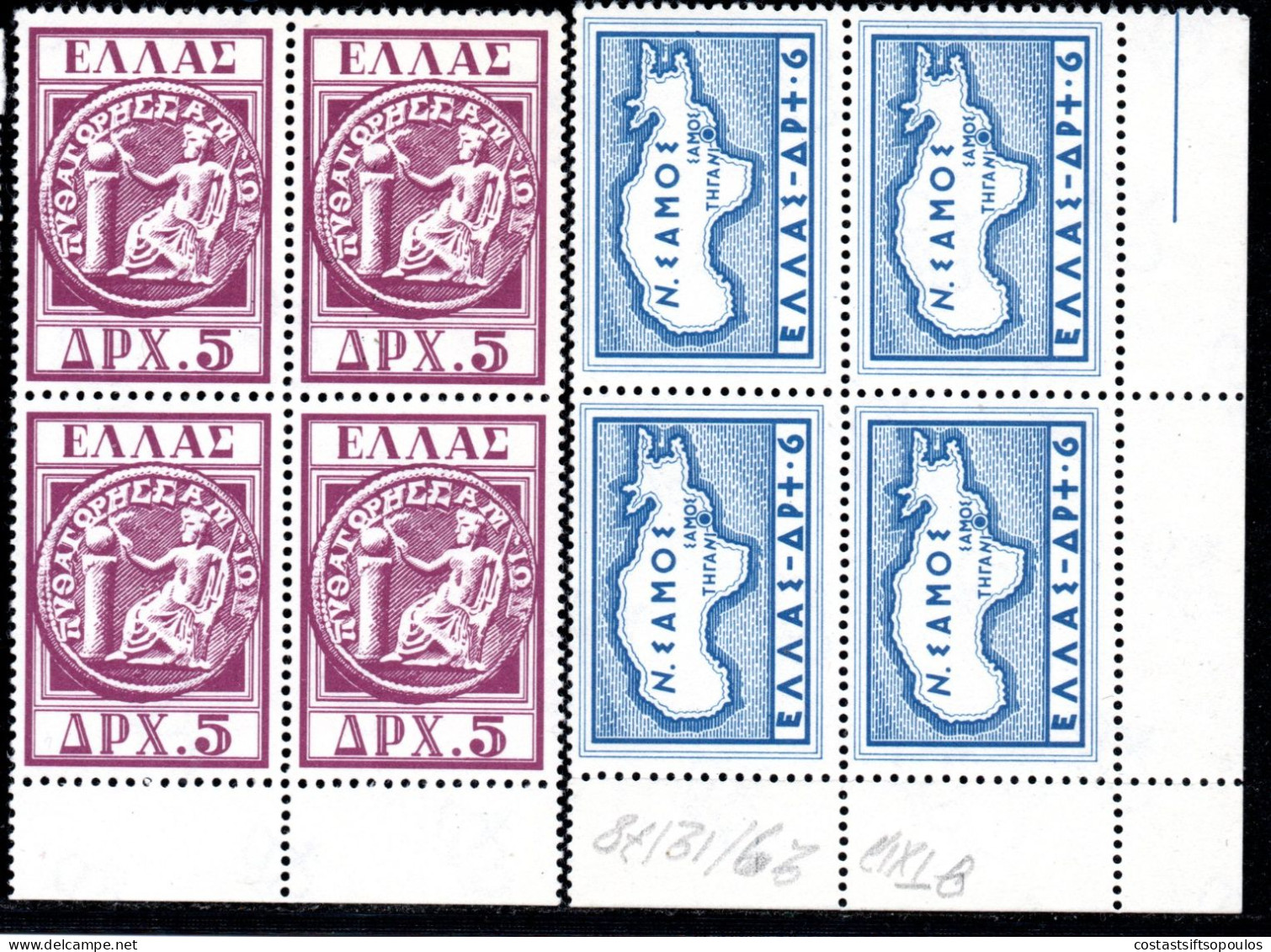 2773. .GREECE,1955 SAMOS #582-585 VERY FINE MNH BLOCKS OF 4,COIN,MAP,PYTHAGORAS - Unused Stamps