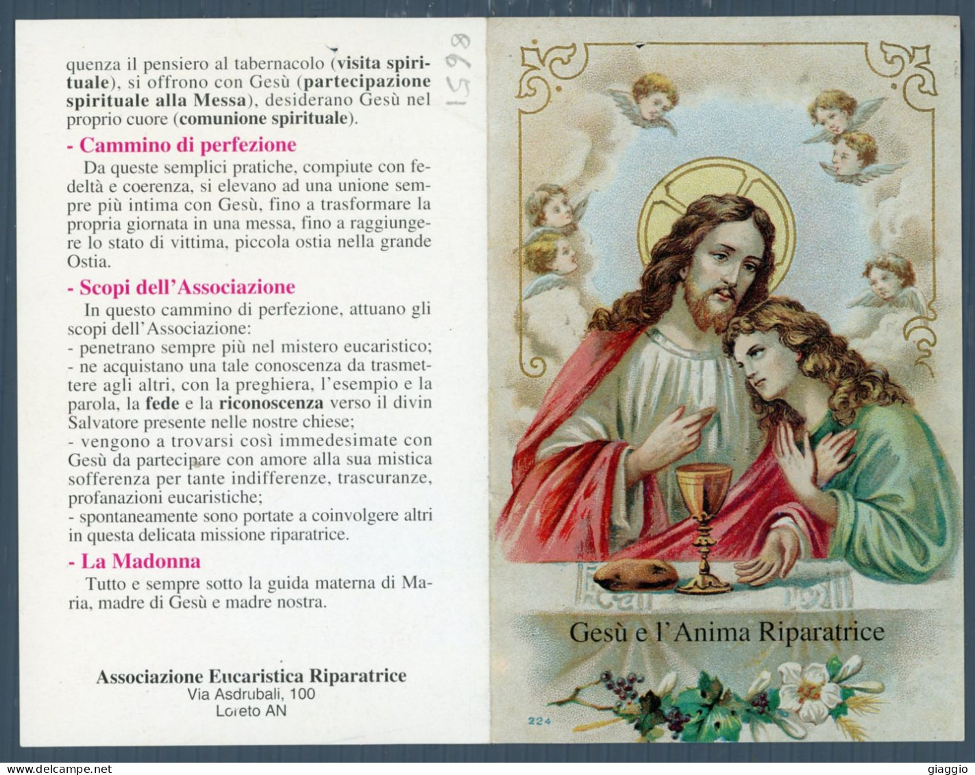°°° Santino N. 8651 - Gesù E L'anima Riparatrice °°° - Religion & Esotérisme