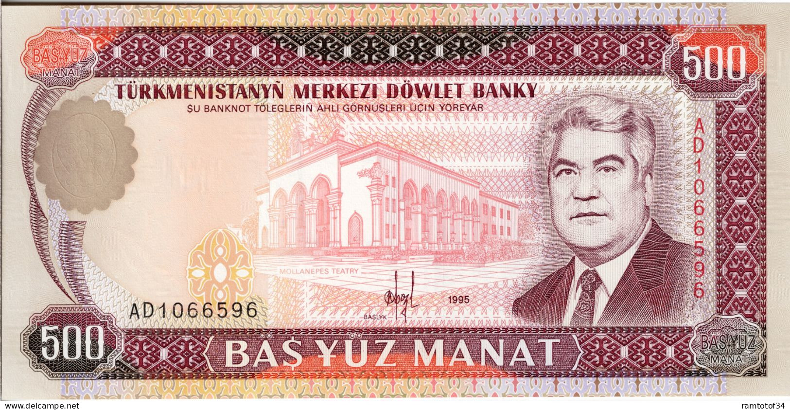 Turkménistan - 500 Manat 1995 UNC - Turkménistan