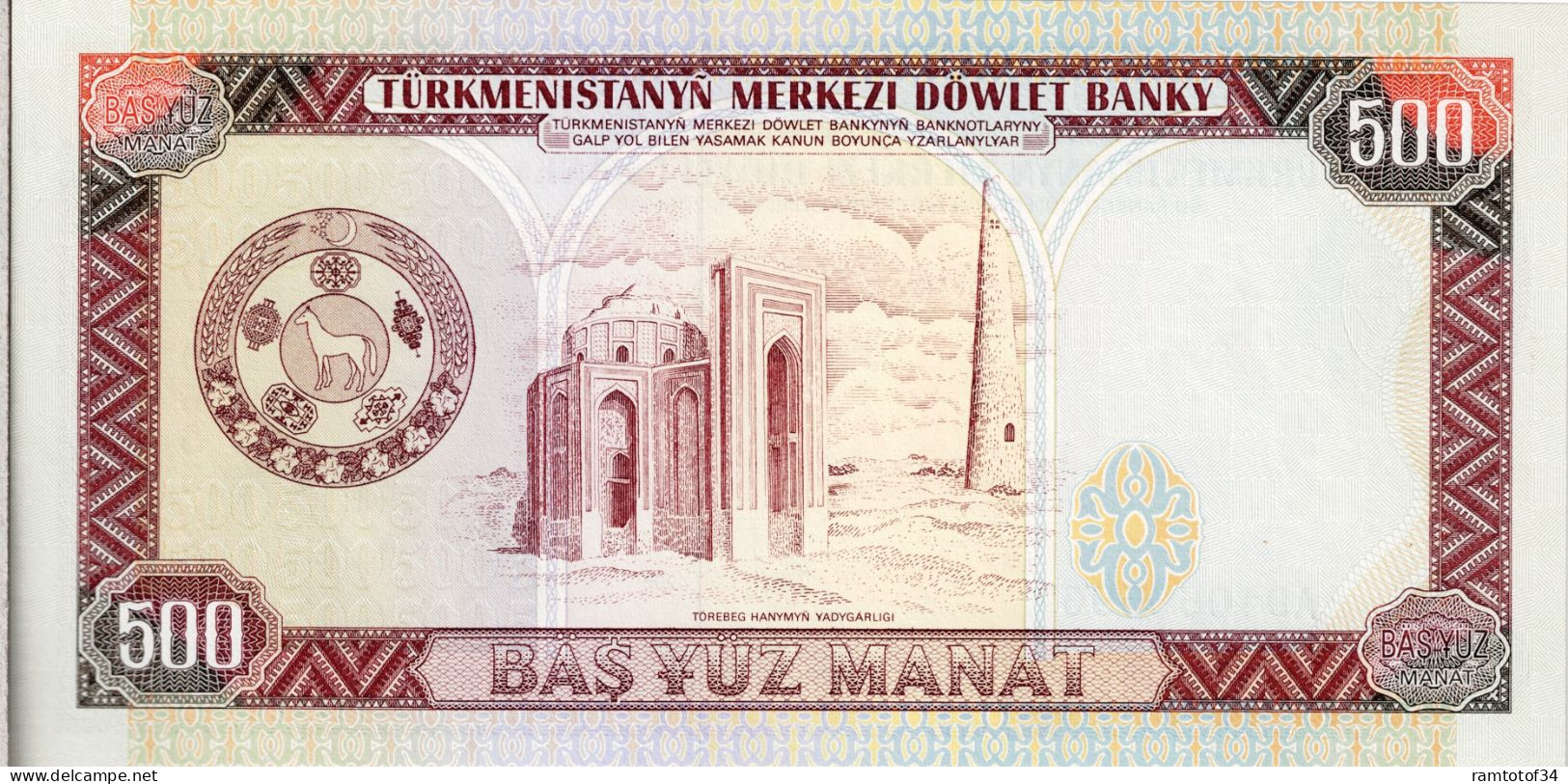 Turkménistan - 500 Manat 1995 UNC - Turkmenistan