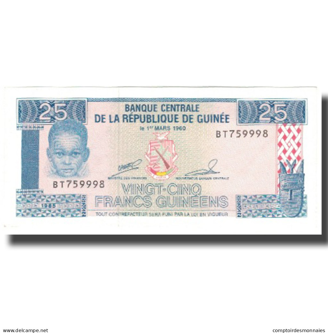 Billet, Guinea, 25 Francs, 1960, 1960-03-01, KM:28a, NEUF - Guinea