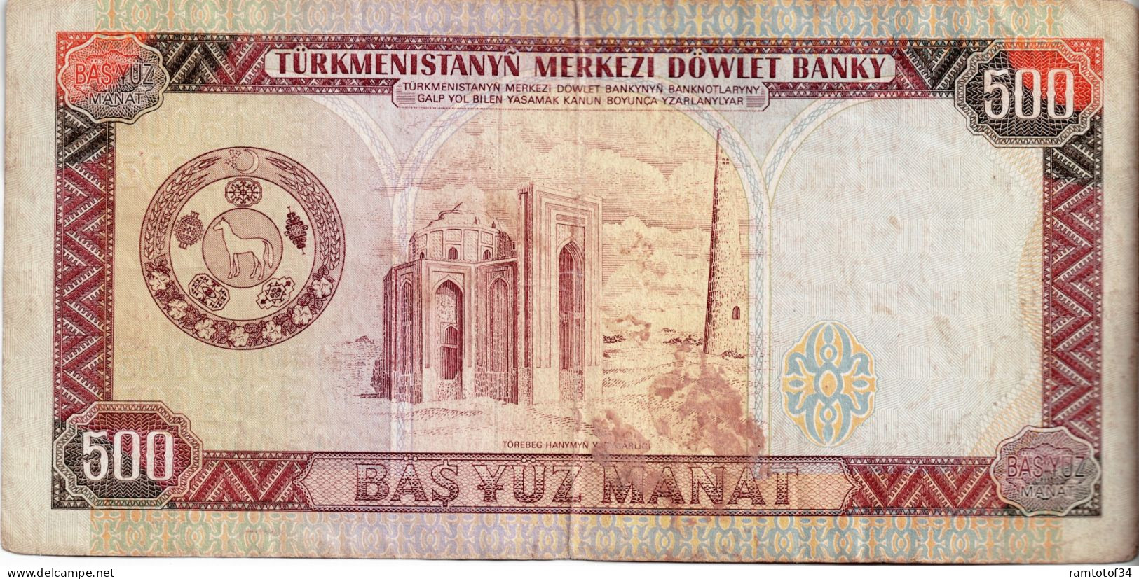 Turkménistan - 500 Manat 1995 - Turkmenistan