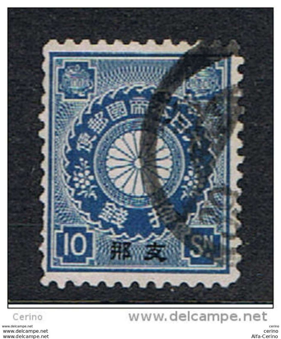 CHINA - JAPANESE  OFFICES:  1900/02  OVERPRINTED  -  10 S. USED  STAMP  -  YV/TELL. 10 - Gebraucht