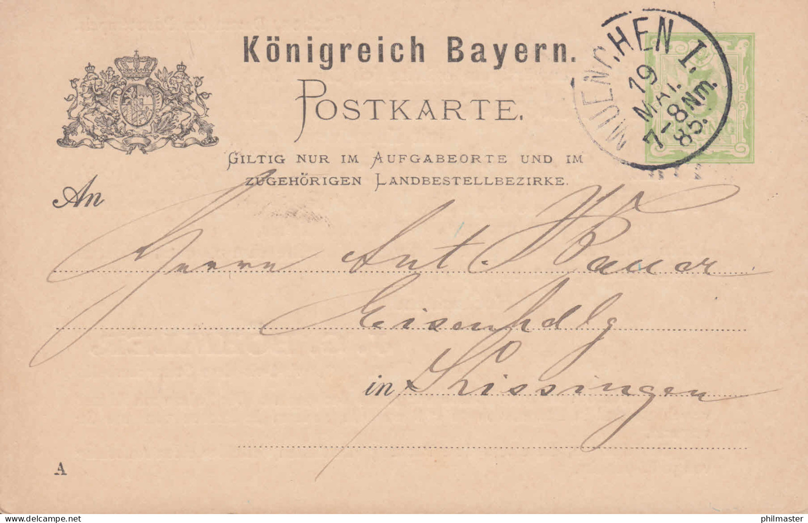 Bayern Postkarte P 29II/01 Kontrollzeichen A, MÜNCHEN 19.5.1885 Nach Kissingen - Fabriken Und Industrien