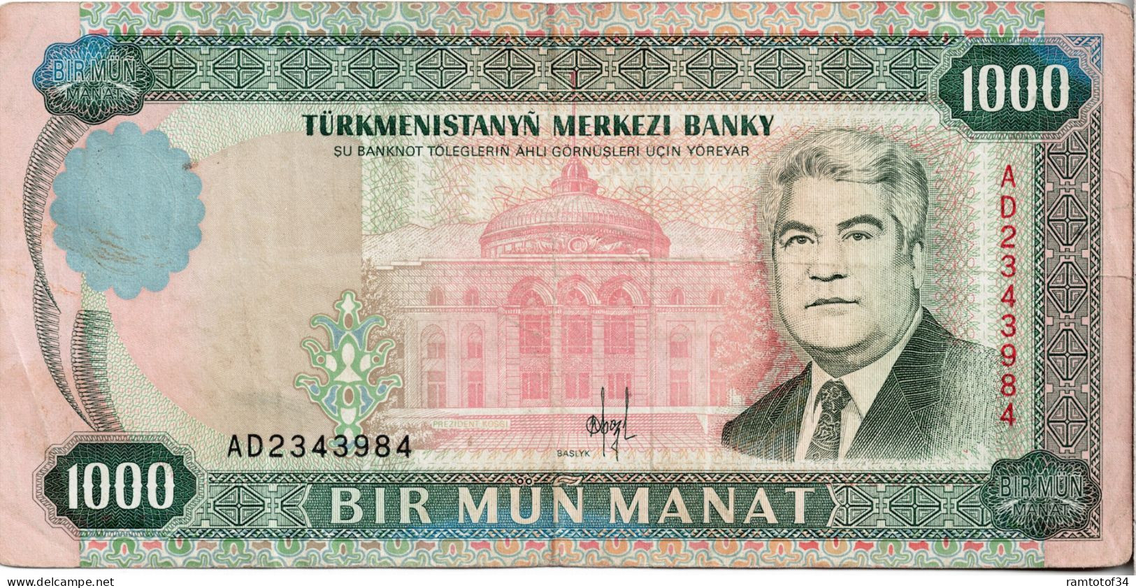 Turkménistan - 1000 Manat 1995 - Turkmenistán