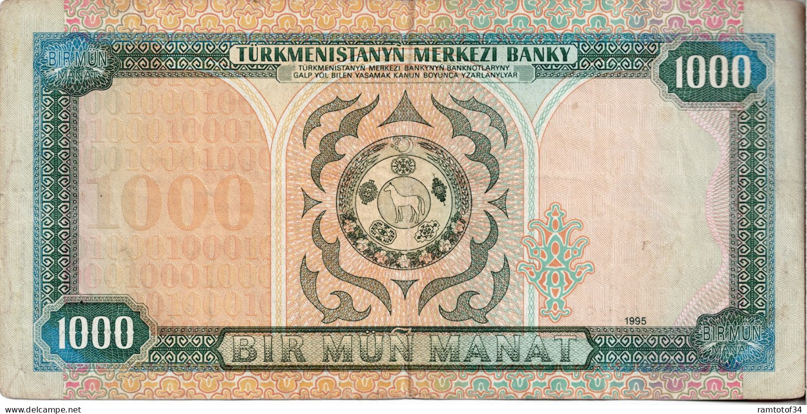 Turkménistan - 1000 Manat 1995 - Turkmenistán