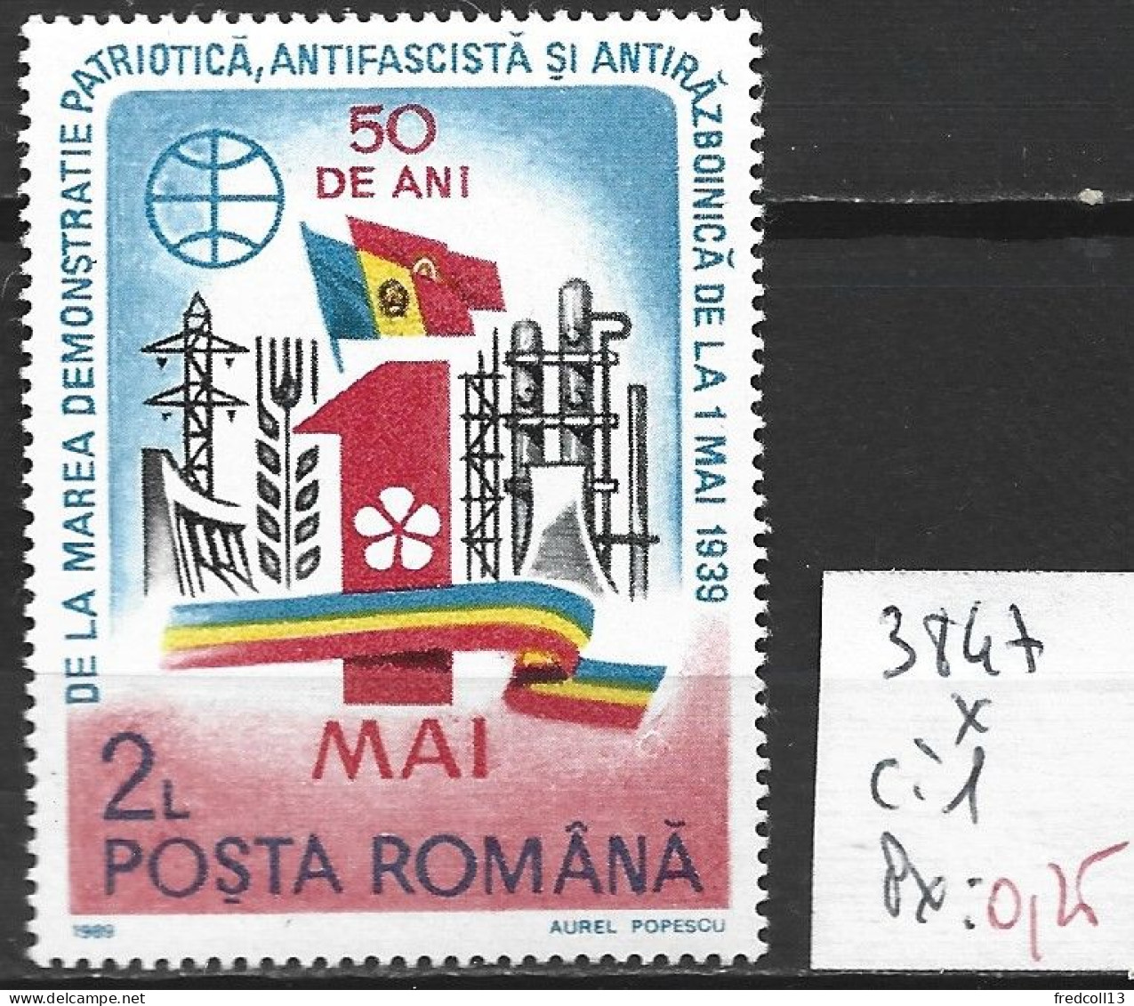 ROUMANIE 3847 * Côte 1 € - Unused Stamps