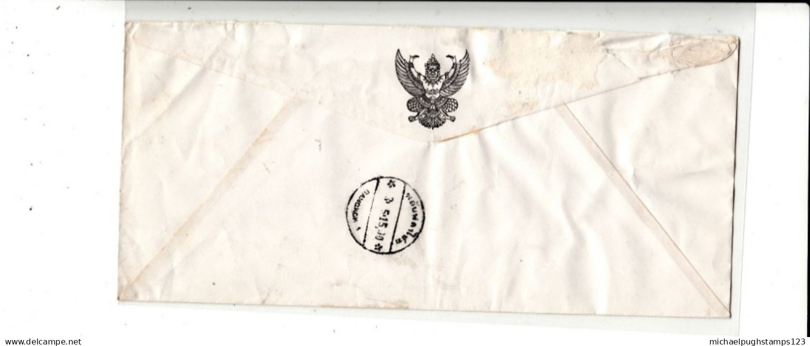 Thailand / Surin / Official Registered Mail - Thaïlande